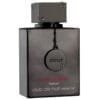 Armaf Club De Nuit Intense Man Limited Edition Parfum Spray 105ml Armaf Club De Nuit Intense Man Limited Edition Parfum 100ml