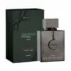 Armaf Club De Nuit Intense Man Limited Edition Parfum 100ml