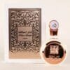 Lattafa Fakhar Rose EDP 100ml