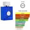 Armaf Club De Nuit Blue Iconic EDP 105ml