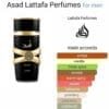 Lattafa Asad EDP 100ml