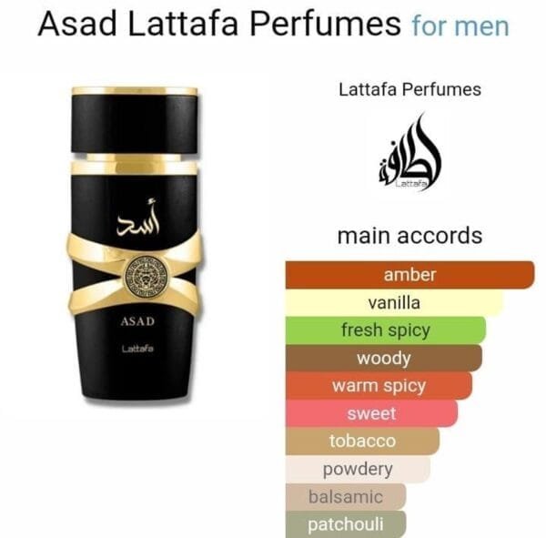 Lattafa Asad EDP 100ml