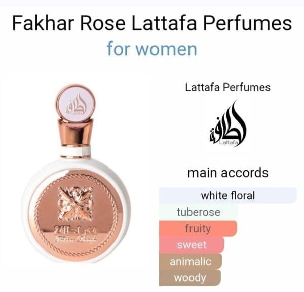 Lattafa Fakhar Rose EDP 100ml