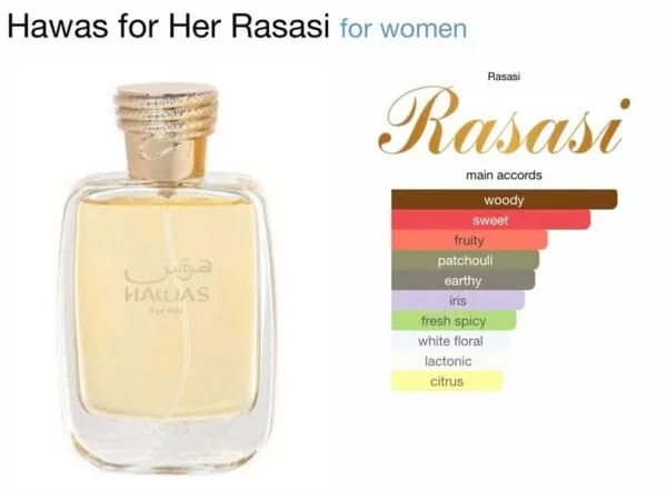 Rasasi Hawas for Her EDP 100ml