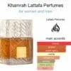 Lattafa Khamrah EDP 100ml