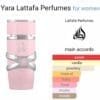 Lattafa Yara EDP 100ml
