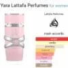 Lattafa Yara EDP 100ml
