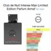 Armaf Club De Nuit Intense Man Limited Edition Parfum 100ml