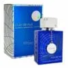 Armaf Club De Nuit Blue Iconic EDP 105ml