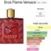 Versace Eros Flame EDP 100ml