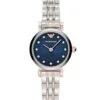 Emporio Armani Modern Minimalist (AR11222)