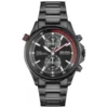 Hugo Boss Signature Classic (HB 1513825)