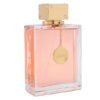 Armaf Club De Nuit Women EDP 105ml