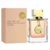 Armaf Club De Nuit Women EDP 105ml