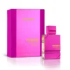 AL Haramain Amber Oud Ultra Violet EDP 60ml