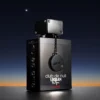 Armaf Club De Nuit Urban Man Elixir EDP 105ml