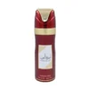 ameerat-al-arab-spray Lattafa Ameerat Al Arab Body Spray 200ml