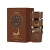 Lattafa Asad Bourbon EDP 100ml