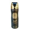 Version 1.0.0 Lattafa Asad Body Spray 200ml