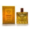 Versace Eros Energy EDP 100ml