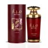 LattafA_Mayar_Cherry Lattafa Mayar Cherry Intense EDP 100ml
