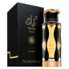 Teriaq-Intense-Perfume-100ml-EDP-Lattafa Lattafa Teriaq Intense EDP 100ml